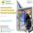 Enhance Business Engagement with Interactive Touch Screens