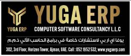 Ajman-Computer services