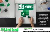 Ajman-Computer services