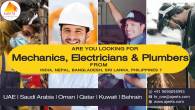 Looking for Plumbers or Electricians or Technicians!!! - Al Riyad-Construction