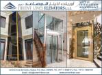 Home Elevator with Automatic Doors in UAE - Dubai-Construction