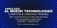 0556553237 - Dubai-Educational and training