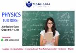 Physics Tuition Doughs at Makharia Call-0568723609