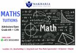 Math\'s\' Tuition Doughs Section at Makharia  - 0568723609 - Sharjah-Educational and training
