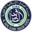 Discover Quality British Curriculum Schools in Al Qusais - Dubai-Educational and training