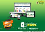 Excel Advanced Classes at Vision Institute. Call 0509249945 - Ajman-Educational and training