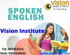 Spoken English Classes at Vision Institute.  Call 0509249945 - Ajman-Educational and training