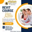 Revit Courses at Vision Institute. Call 0509249945 - Ajman-Educational and training