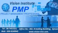 PMP Classes at Vision Institute. Call 0509249945