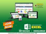 Excel Advanced Classes at Vision Institute. Call 0509249945