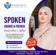 Sharjah-Educational and training