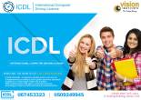 Ajman-Educational and training