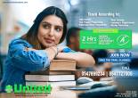 Ajman-Educational and training