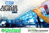 Ajman-Educational and training