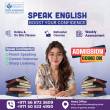 Sharjah English Course with Makharia Institute  0568723609 - Sharjah-Educational and training