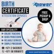 Birth Certificate Attestation in Abu dhabi
