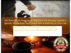 Astrology Voodoo Revenge Spells+27785149508 - Dubai-General Services