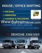 Bahrain Movers and Packers - Manama-Furniture Movers