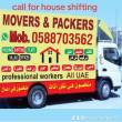 House shifting mover and packer moving home removels company - Fujairah-Furniture Movers