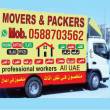 House shifting mover and packer movings home remove company - Sharjah-Furniture Movers