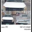 yousafkhanuae12@gmail - Fujairah-Furniture Movers