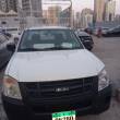 Ajman-Furniture Movers
