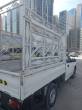 Ajman-Furniture Movers