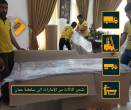 شحن الإثاث من الإمارات الى سلطنة عمان - دبي-نقل اثاث