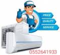 Ac repair service in satwa 0552641933