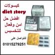 الجيزة-خدمات طبية