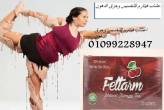الاسكندرية-خدمات طبية