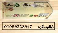 الجيزة-خدمات طبية
