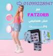 الجيزة-خدمات طبية