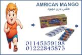 الاسكندرية-خدمات طبية