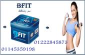 أسوان-خدمات طبية