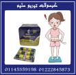 أسوان-خدمات طبية