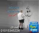 كبسولات فات شارك للتخسيس وحرق الدهون - دبي-خدمات طبية