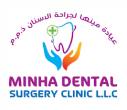 Dubai-Medical services