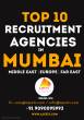 Top 10 recruitment agencies in Mumbai - Manama-Other