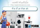 القاهرة-أخرى