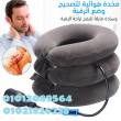 القاهرة-أخرى