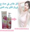 القاهرة-أخرى