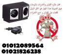 القاهرة-أخرى