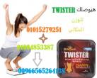 دمياط-أخرى