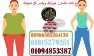 الجيزة-أخرى