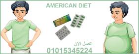 الجيزة-أخرى