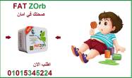 الاسكندرية-أخرى