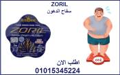 الاسكندرية-أخرى