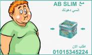 الاسكندرية-أخرى