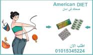 الاسكندرية-أخرى